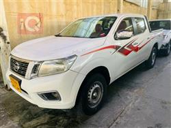 نيسان نافارا